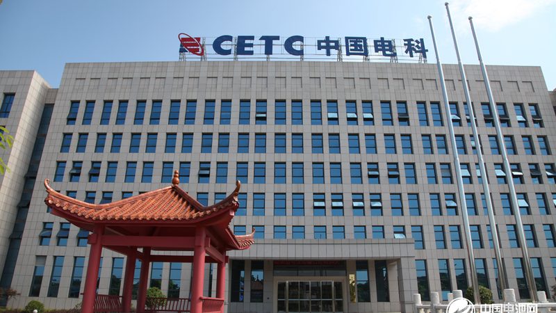 上海芯片批发报价平台