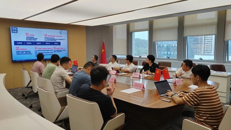 PCB设计入门：从基础到实践，一步步掌握