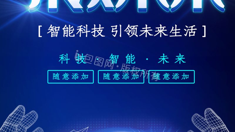 高频整流二极管反向恢复时间测试：关键指标解析与测试方法**