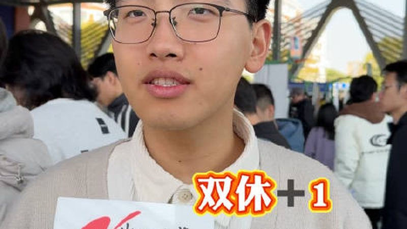 整流二极管型号大全：揭秘快恢复二极管的选型逻辑