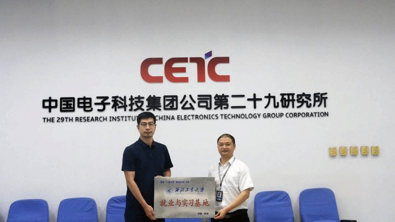 电子产品设计参数解析：揭秘选型背后的逻辑**