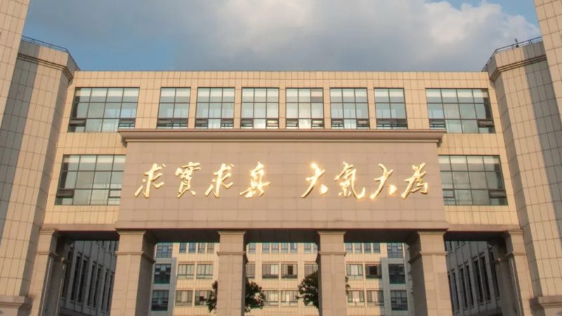 办公电子产品清单安装服务：从选型到部署的全方位解析**