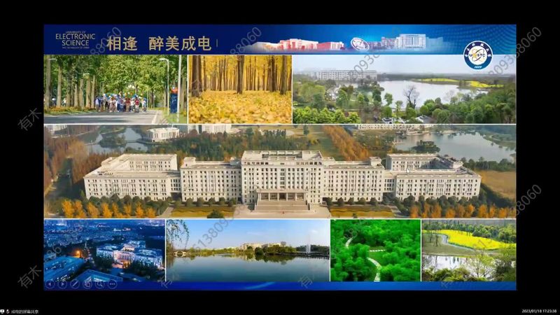 NPN与PNP三极管：揭秘它们之间的差异**