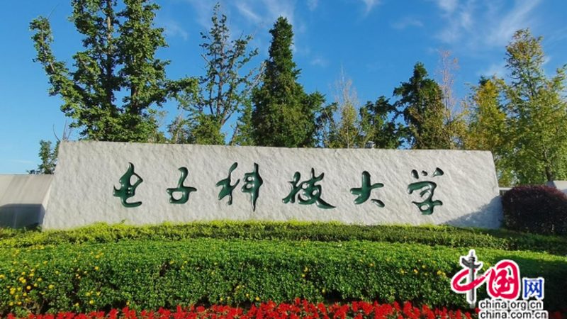 耐高温电容：电子设备稳定运行的关键保障