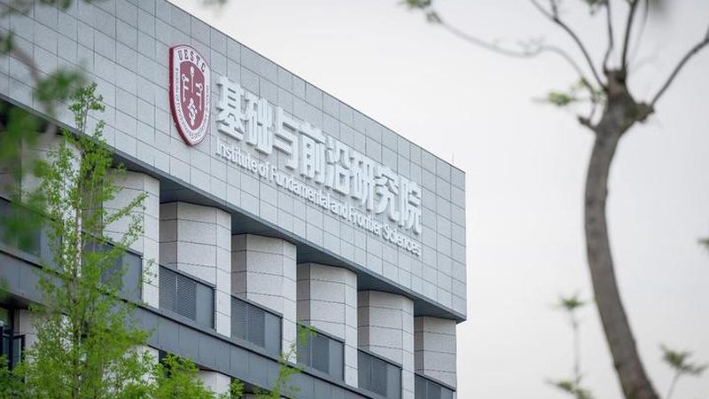 电子设计培训定制课程：打造专属你的技术提升之路
